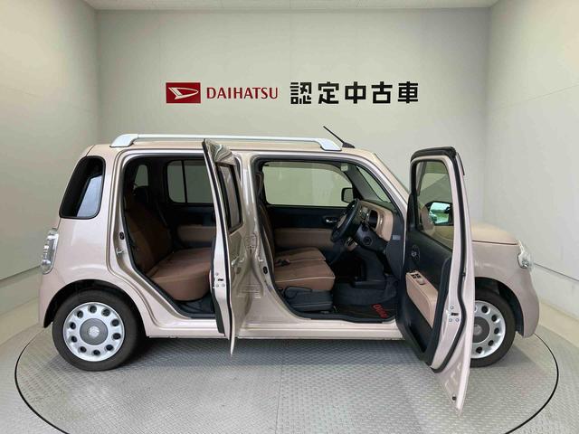 ミラココアココアプラスＸオートエアコン　キーフリー　アイドリングストップ　ＡＢＳ（熊本県）の中古車
