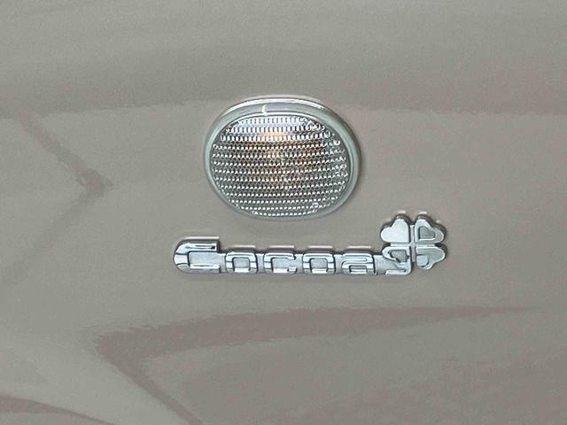 ミラココアココアプラスＸオートエアコン　キーフリー　アイドリングストップ　ＡＢＳ（熊本県）の中古車