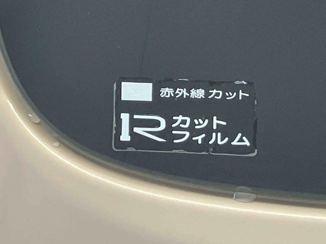 ミラココアココアプラスＸオートエアコン　キーフリー　アイドリングストップ　ＡＢＳ（熊本県）の中古車