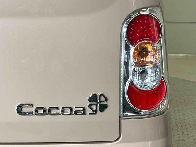 ミラココアココアプラスＸオートエアコン　キーフリー　アイドリングストップ　ＡＢＳ（熊本県）の中古車