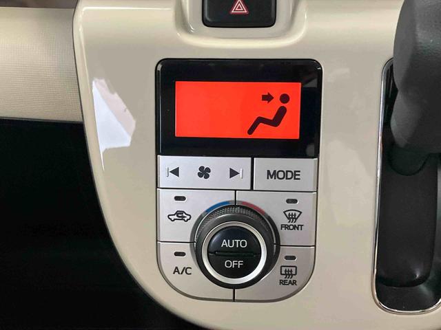 ムーヴキャンバスＸ　ＳＡIIIスマートアシスト搭載　後席両側電動スライドドア　バックカメラ付き　オートエアコン　オートライト　キーフリー　アイドリングストップ　ＡＢＳ　電動ドアミラー（熊本県）の中古車