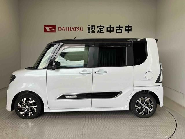 タントカスタムＸセレクションスマートアシスト搭載　パノラマモニター対応　後席両側電動スライドドア　オートエアコン　オートライト　キーフリー　アイドリングストップ　ＡＢＳ　電動ドアミラー（熊本県）の中古車