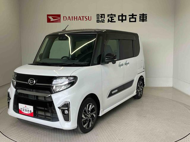 タントカスタムＸセレクションスマートアシスト搭載　パノラマモニター対応　後席両側電動スライドドア　オートエアコン　オートライト　キーフリー　アイドリングストップ　ＡＢＳ　電動ドアミラー（熊本県）の中古車