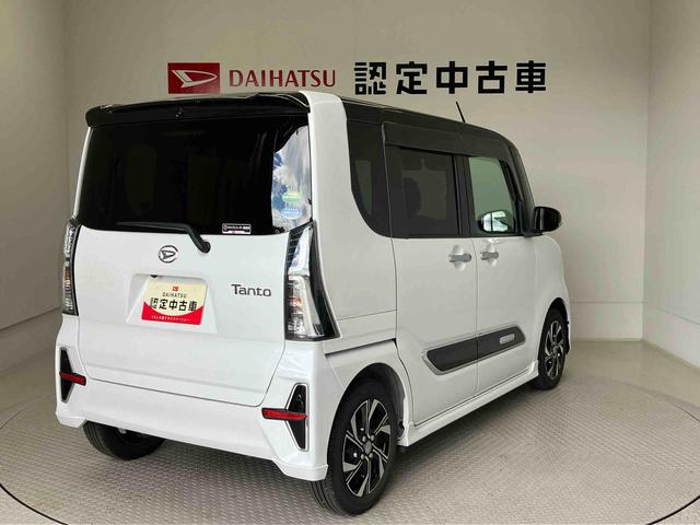 タントカスタムＸセレクションスマートアシスト搭載　パノラマモニター対応　後席両側電動スライドドア　オートエアコン　オートライト　キーフリー　アイドリングストップ　ＡＢＳ　電動ドアミラー（熊本県）の中古車
