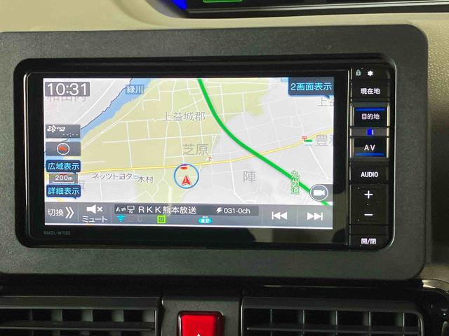 タントカスタムＸセレクションスマートアシスト搭載　パノラマモニター対応　後席両側電動スライドドア　オートエアコン　オートライト　キーフリー　アイドリングストップ　ＡＢＳ　電動ドアミラー（熊本県）の中古車