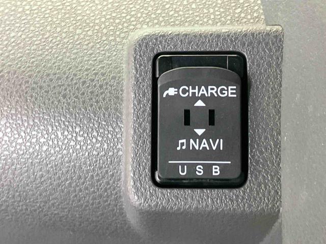 タントカスタムＸセレクションスマートアシスト搭載　パノラマモニター対応　後席両側電動スライドドア　オートエアコン　オートライト　キーフリー　アイドリングストップ　ＡＢＳ　電動ドアミラー（熊本県）の中古車
