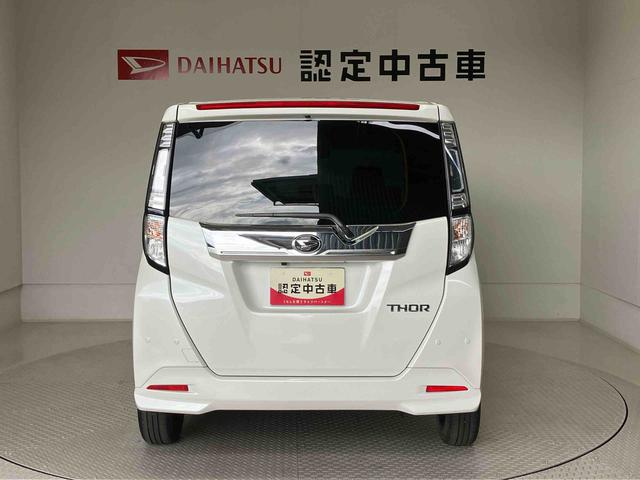 トールカスタムＧリミテッドII　ＳＡIIIスマートアシスト搭載　パノラマモニター対応　後席両側電動スライドドア　オートエアコン　オートライト　キーフリー　アイドリングストップ　ＡＢＳ　電動ドアミラー（熊本県）の中古車