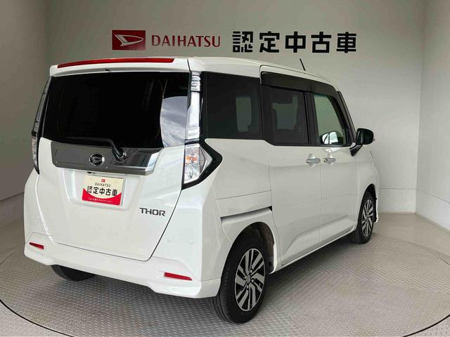 トールカスタムＧリミテッドII　ＳＡIIIスマートアシスト搭載　パノラマモニター対応　後席両側電動スライドドア　オートエアコン　オートライト　キーフリー　アイドリングストップ　ＡＢＳ　電動ドアミラー（熊本県）の中古車