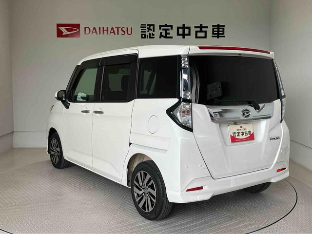 トールカスタムＧリミテッドII　ＳＡIIIスマートアシスト搭載　パノラマモニター対応　後席両側電動スライドドア　オートエアコン　オートライト　キーフリー　アイドリングストップ　ＡＢＳ　電動ドアミラー（熊本県）の中古車