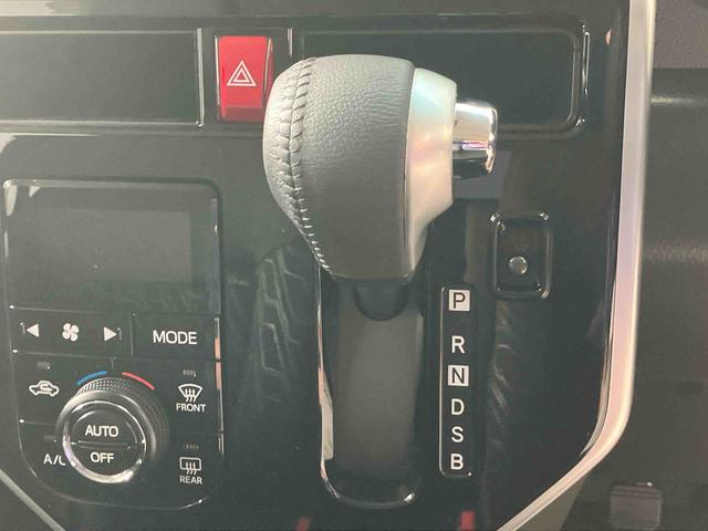 トールカスタムＧリミテッドII　ＳＡIIIスマートアシスト搭載　パノラマモニター対応　後席両側電動スライドドア　オートエアコン　オートライト　キーフリー　アイドリングストップ　ＡＢＳ　電動ドアミラー（熊本県）の中古車