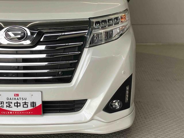トールカスタムＧリミテッドII　ＳＡIIIスマートアシスト搭載　パノラマモニター対応　後席両側電動スライドドア　オートエアコン　オートライト　キーフリー　アイドリングストップ　ＡＢＳ　電動ドアミラー（熊本県）の中古車