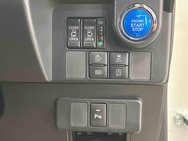 トールカスタムＧリミテッドII　ＳＡIIIスマートアシスト搭載　パノラマモニター対応　後席両側電動スライドドア　オートエアコン　オートライト　キーフリー　アイドリングストップ　ＡＢＳ　電動ドアミラー（熊本県）の中古車