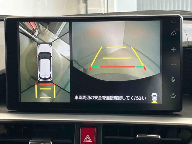 ロッキーＧスマートアシスト搭載　パノラマモニター対応　オートエアコン　オートライト　キーフリー　アイドリングストップ　ＡＢＳ　電動ドアミラー（熊本県）の中古車