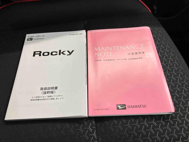 ロッキーＧスマートアシスト搭載　パノラマモニター対応　オートエアコン　オートライト　キーフリー　アイドリングストップ　ＡＢＳ　電動ドアミラー（熊本県）の中古車
