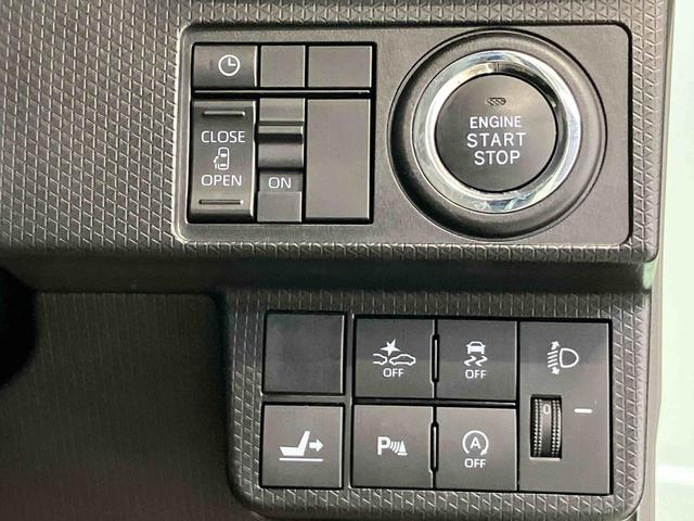 タントＸセレクションスマートアシスト搭載　後席両側スライドドア（片側電動）　バックカメラ付き　オートエアコン　オートライト　キーフリー　アイドリングストップ　ＡＢＳ　電動ドアミラー（熊本県）の中古車