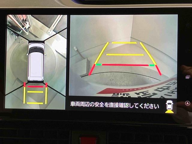 タントカスタムＲＳスタイルセレクションスマートアシスト搭載　後席両側電動スライドドア　パノラマモニター対応　オートエアコン　オートライト　キーフリー　アイドリングストップ　ＡＢＳ　電動ドアミラー（熊本県）の中古車