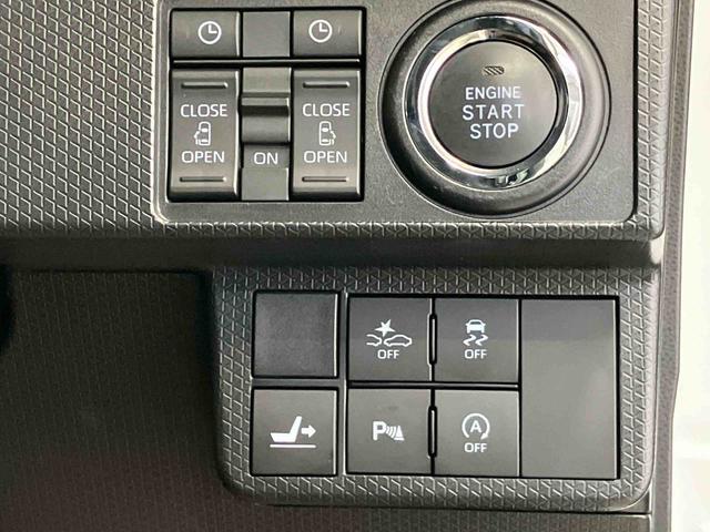 タントカスタムＲＳスタイルセレクションスマートアシスト搭載　後席両側電動スライドドア　パノラマモニター対応　オートエアコン　オートライト　キーフリー　アイドリングストップ　ＡＢＳ　電動ドアミラー（熊本県）の中古車