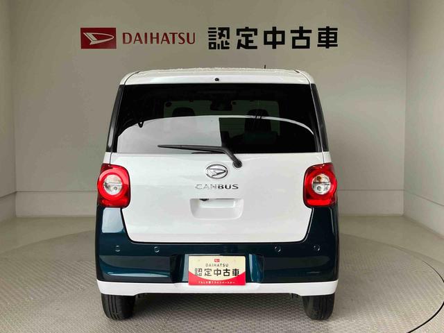 ムーヴキャンバスストライプスＧターボスマートアシスト搭載　後席両側電動スライドドア　バックカメラ付き　オートエアコン　オートライト　キーフリー　アイドリングストップ　ＡＢＳ　電動ドアミラー（熊本県）の中古車