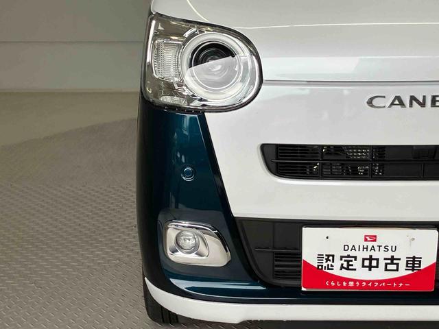 ムーヴキャンバスストライプスＧターボスマートアシスト搭載　後席両側電動スライドドア　バックカメラ付き　オートエアコン　オートライト　キーフリー　アイドリングストップ　ＡＢＳ　電動ドアミラー（熊本県）の中古車