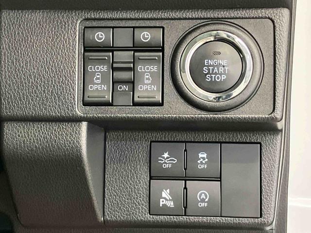 ムーヴキャンバスストライプスＧターボスマートアシスト搭載　後席両側電動スライドドア　バックカメラ付き　オートエアコン　オートライト　キーフリー　アイドリングストップ　ＡＢＳ　電動ドアミラー（熊本県）の中古車