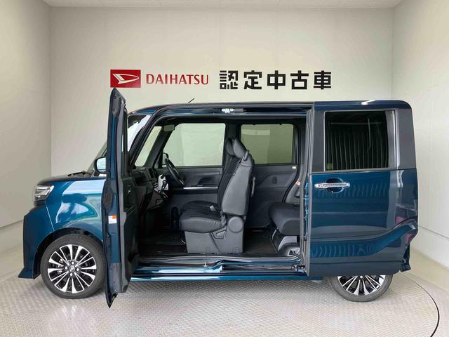 タントカスタムＲＳスマートアシスト搭載　後席両側電動スライドドア　バックカメラ付き　オートエアコン　オートライト　キーフリー　アイドリングストップ　ＡＢＳ　電動ドアミラー（熊本県）の中古車