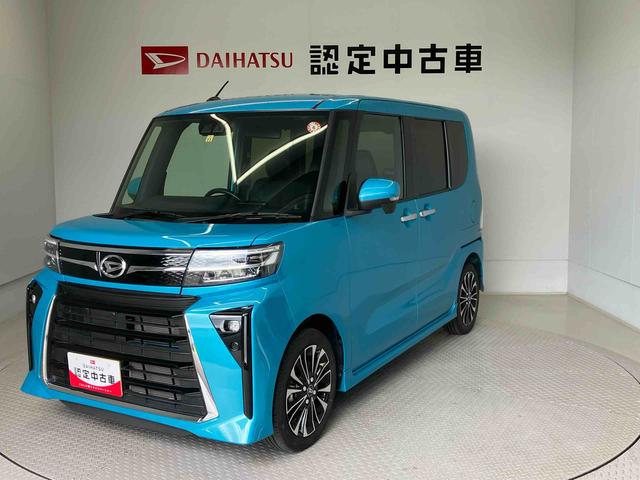 タントカスタムＲＳスマートアシスト搭載（熊本県）の中古車