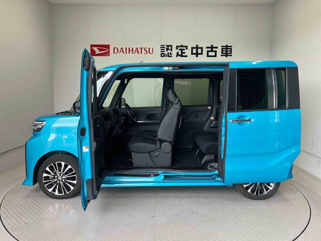 タントカスタムＲＳスマートアシスト搭載（熊本県）の中古車