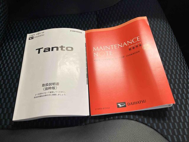 タントカスタムＲＳスマートアシスト搭載（熊本県）の中古車