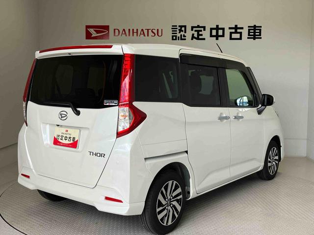 トールＧスマートアシスト搭載　後席両側電動スライドドア　パノラマモニター対応　オートエアコン　オートライト　キーフリー　アイドリングストップ　ＡＢＳ　電動ドアミラー（熊本県）の中古車