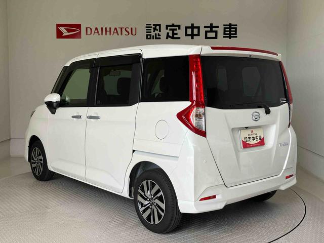 トールＧスマートアシスト搭載　後席両側電動スライドドア　パノラマモニター対応　オートエアコン　オートライト　キーフリー　アイドリングストップ　ＡＢＳ　電動ドアミラー（熊本県）の中古車