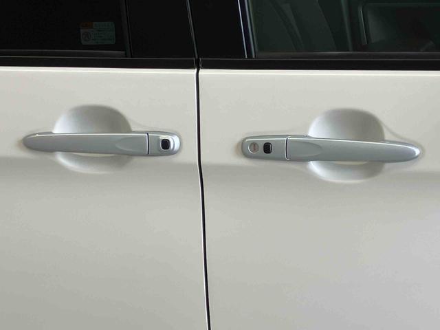 トールＧスマートアシスト搭載　後席両側電動スライドドア　パノラマモニター対応　オートエアコン　オートライト　キーフリー　アイドリングストップ　ＡＢＳ　電動ドアミラー（熊本県）の中古車