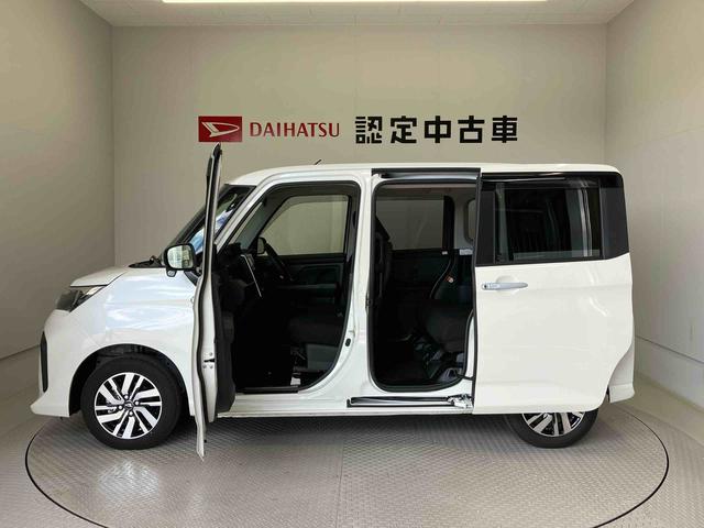 トールＧスマートアシスト搭載　後席両側電動スライドドア　パノラマモニター対応　オートエアコン　オートライト　キーフリー　アイドリングストップ　ＡＢＳ　電動ドアミラー（熊本県）の中古車