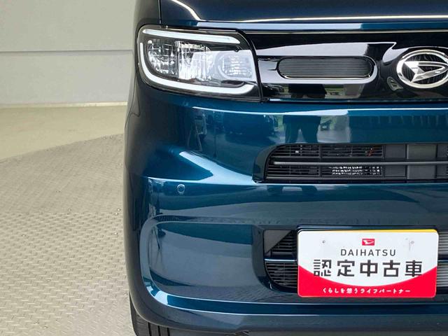 タントＸスマートアシスト搭載　バックカメラ付き　後席両側スライドドア（片側電動）　オートエアコン　オートライト　キーフリー　アイドリングストップ　ＡＢＳ　電動ドアミラー（熊本県）の中古車