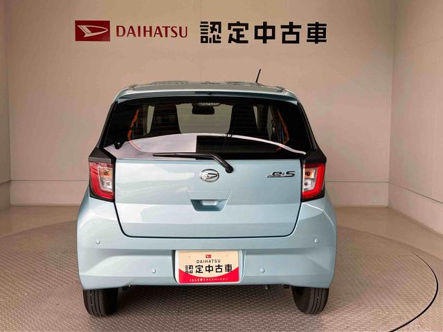 ミライースＬ　ＳＡIIIスマートアシスト搭載　キーレスエントリー　アイドリングストップ　ＡＢＳ（熊本県）の中古車
