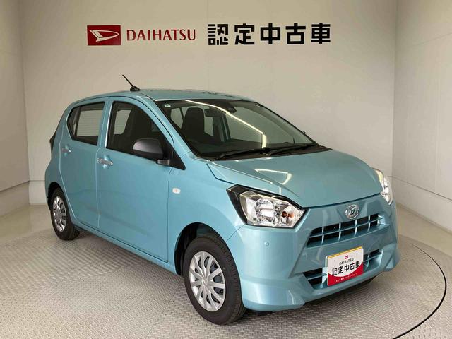 ミライースＬ　ＳＡIIIスマートアシスト搭載　キーレスエントリー　アイドリングストップ　ＡＢＳ（熊本県）の中古車