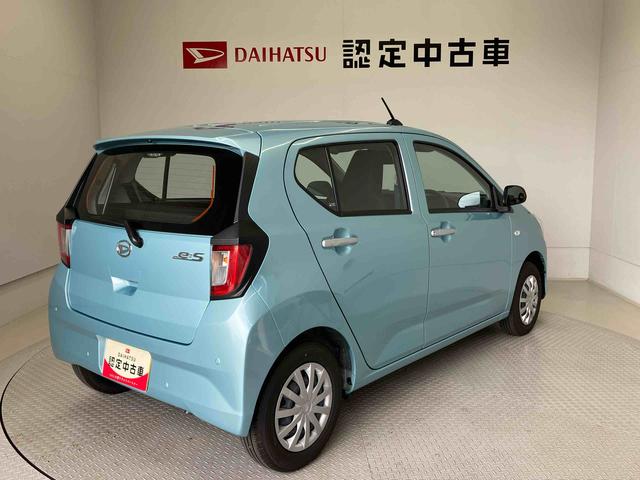 ミライースＬ　ＳＡIIIスマートアシスト搭載　キーレスエントリー　アイドリングストップ　ＡＢＳ（熊本県）の中古車