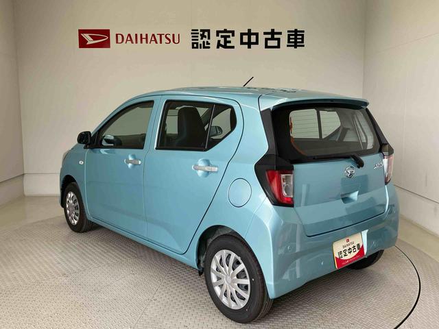 ミライースＬ　ＳＡIIIスマートアシスト搭載　キーレスエントリー　アイドリングストップ　ＡＢＳ（熊本県）の中古車