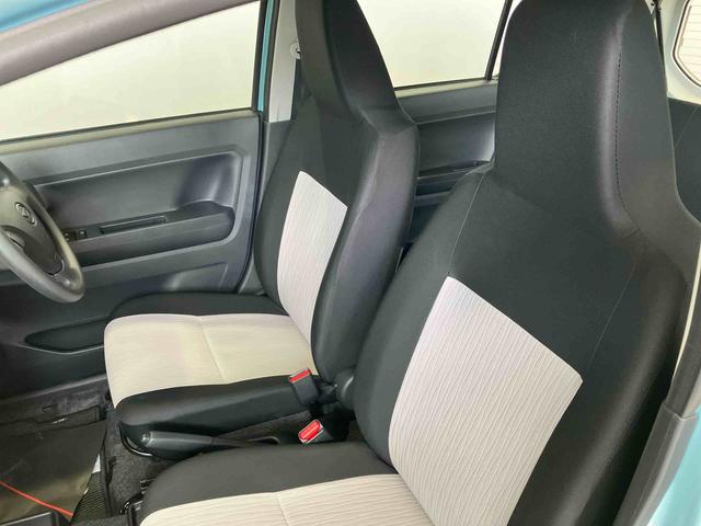 ミライースＬ　ＳＡIIIスマートアシスト搭載　キーレスエントリー　アイドリングストップ　ＡＢＳ（熊本県）の中古車