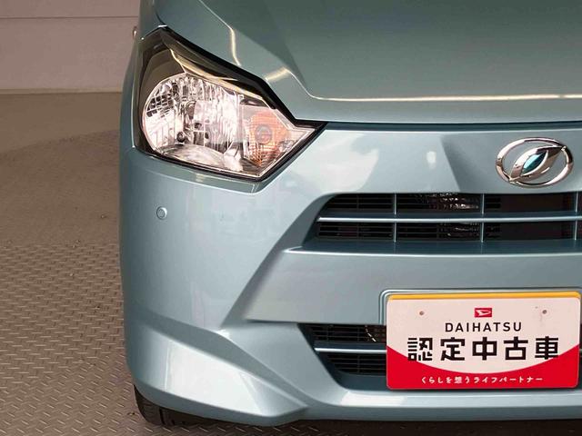 ミライースＬ　ＳＡIIIスマートアシスト搭載　キーレスエントリー　アイドリングストップ　ＡＢＳ（熊本県）の中古車