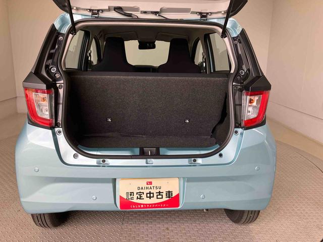 ミライースＬ　ＳＡIIIスマートアシスト搭載　キーレスエントリー　アイドリングストップ　ＡＢＳ（熊本県）の中古車
