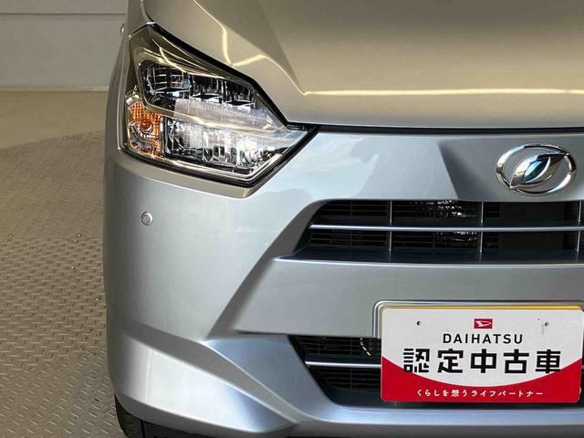 ミライースＸ　ＳＡIIIスマートアシスト搭載　バックカメラ付き　オートライト　キーレスエントリー　ＡＢＳ　電動ドアミラー（熊本県）の中古車