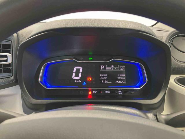 ミライースＸ　ＳＡIIIスマートアシスト搭載　バックカメラ付き　オートライト　キーレスエントリー　ＡＢＳ　電動ドアミラー（熊本県）の中古車