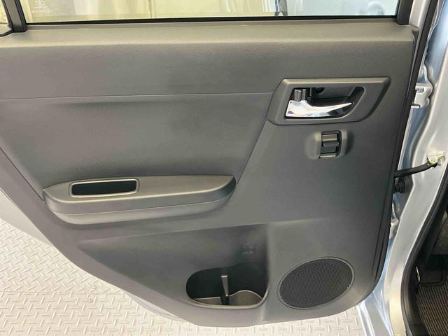 ミライースＸ　ＳＡIIIスマートアシスト搭載　バックカメラ付き　オートライト　キーレスエントリー　ＡＢＳ　電動ドアミラー（熊本県）の中古車