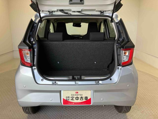 ミライースＸ　ＳＡIIIスマートアシスト搭載　バックカメラ付き　オートライト　キーレスエントリー　ＡＢＳ　電動ドアミラー（熊本県）の中古車