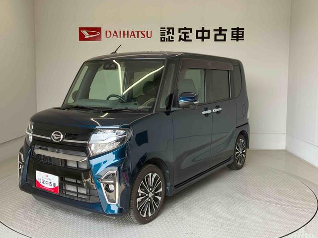タントカスタムＲＳセレクションスマートアシスト搭載　パノラマモニター対応　後席両側電動スライドドア　オートエアコン　オートライト　キーフリー　アイドリングストップ　ＡＢＳ　電動ドアミラー（熊本県）の中古車