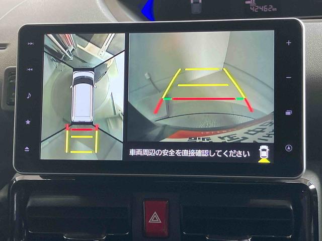 タントカスタムＲＳセレクションスマートアシスト搭載　パノラマモニター対応　後席両側電動スライドドア　オートエアコン　オートライト　キーフリー　アイドリングストップ　ＡＢＳ　電動ドアミラー（熊本県）の中古車