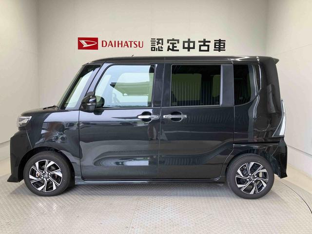 タントカスタムＸスマートアシスト搭載　パノラマモニター対応　後席両側電動スライドドア　オートエアコン　オートライト　キーフリー　アイドリングストップ　ＡＢＳ　電動ドアミラー（熊本県）の中古車