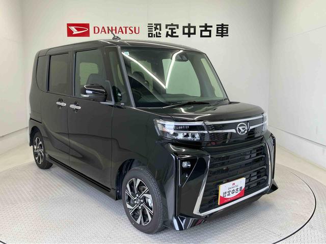 タントカスタムＸスマートアシスト搭載　パノラマモニター対応　後席両側電動スライドドア　オートエアコン　オートライト　キーフリー　アイドリングストップ　ＡＢＳ　電動ドアミラー（熊本県）の中古車
