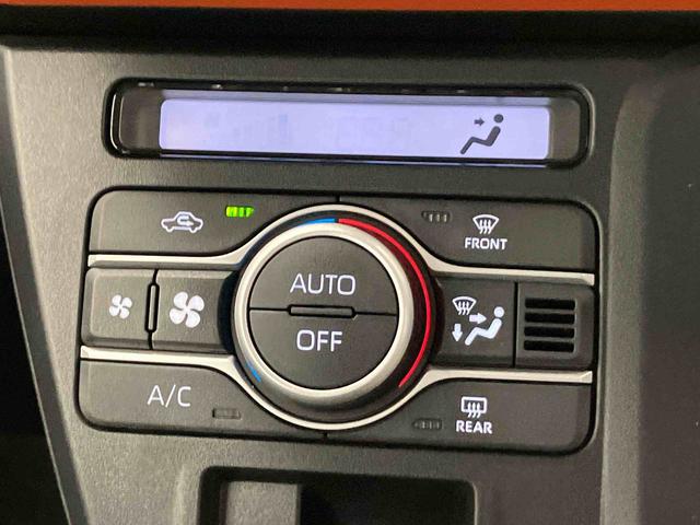 タントファンクロススマートアシスト搭載　後席両側電動スライドドア　バックカメラ付き　オートエアコン　オートライト　ＡＢＳ　アイドリングストップ　ＡＢＳ　電動ドアミラー（熊本県）の中古車
