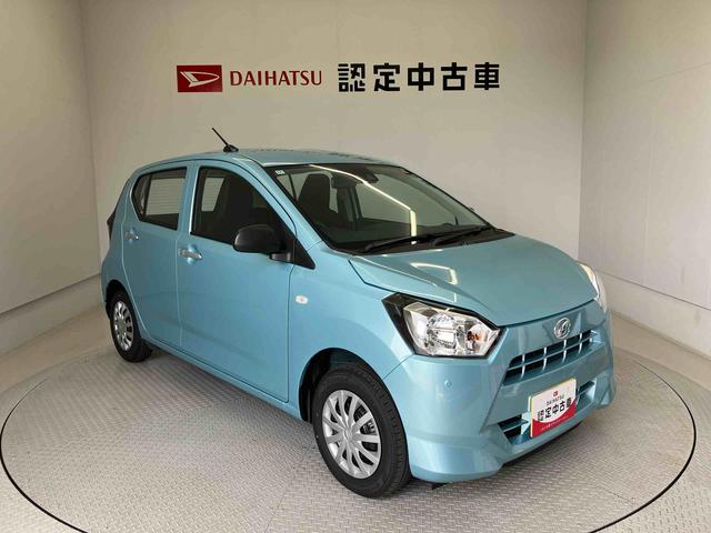 ミライースＬ　ＳＡIIIスマートアシスト搭載　キーレスエントリー　アイドリングストップ　ＡＢＳ（熊本県）の中古車